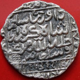 Bengal Sultanate: Da ' Ud Shah Kararani,  Tanda,  Silver Rupee,  Rare,  Bold photo