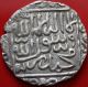 Bengal Sultanate: Da ' Ud Shah Kararani,  Tanda,  Silver Rupee,  Rare,  Bold Coins: Medieval photo 1