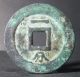 China Ming Dynasty (li Yong Tong Bao Behind Yi Fen) Bronze Coins: Medieval photo 1