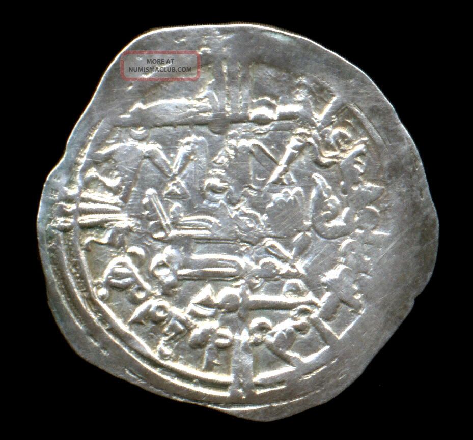 195 - Indalo - Al - Andalus Califate.  Al - Hakam Ii.  Lovely Silver Dirham 358ah Coins: Medieval photo