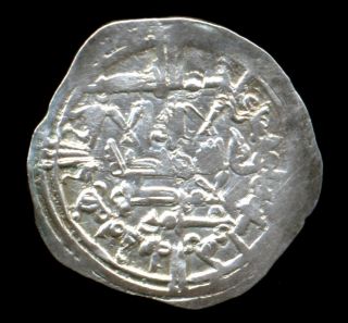 195 - Indalo - Al - Andalus Califate.  Al - Hakam Ii.  Lovely Silver Dirham 358ah photo