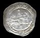 195 - Indalo - Al - Andalus Califate.  Al - Hakam Ii.  Lovely Silver Dirham 358ah Coins: Medieval photo 1