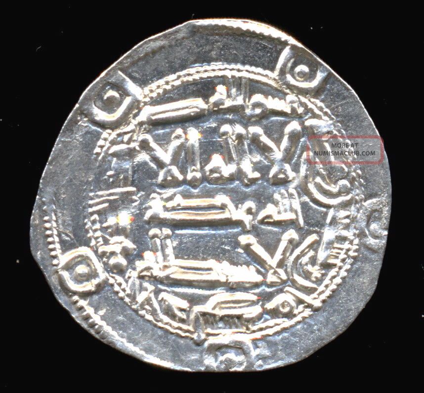386 - Indalo - Al - Andalus Emirate.  Al - Hakam I.  Lovely Silver Dirham 198ah Coins: Medieval photo