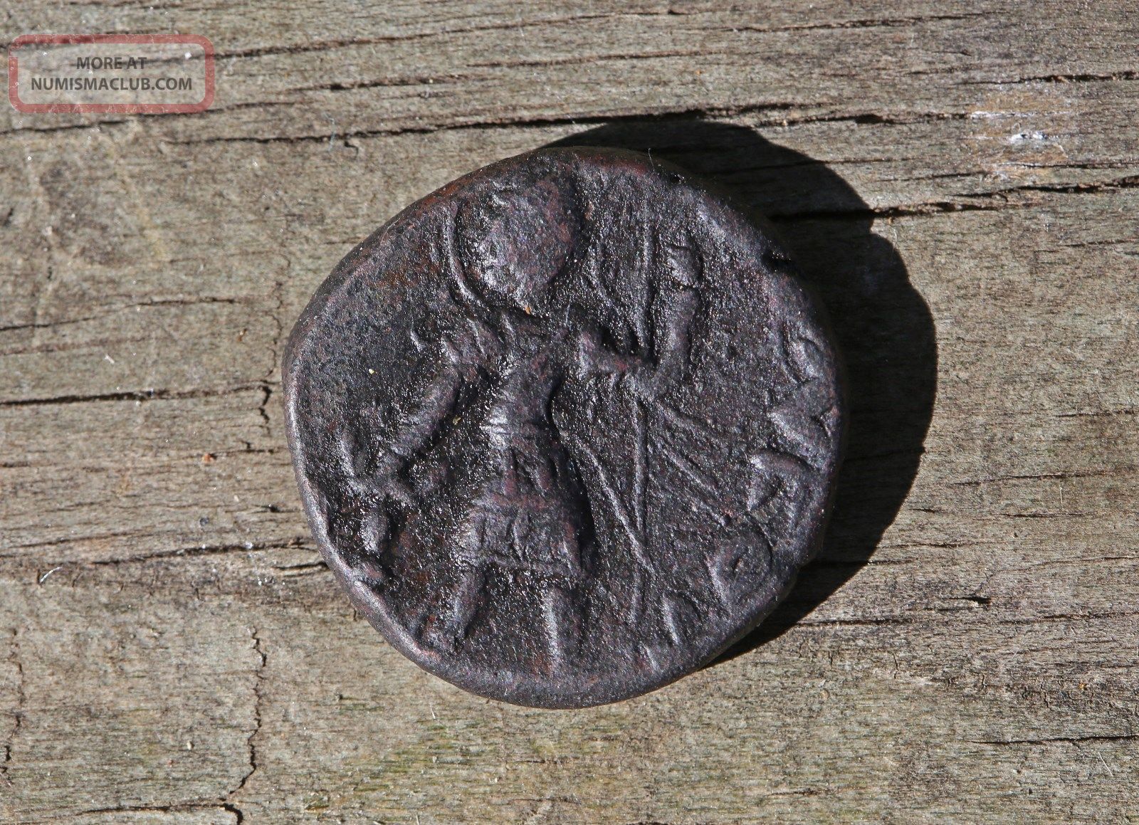 Kushan Empire Vasudeva I 195 - 230 Ad Taxila God Shiva Bull Ae Tetradrachm Coins: Medieval photo