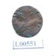 Poland Medieval Copper Coin Solidus.  (o18) Coins: Medieval photo 1
