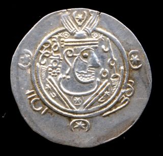 362 - Indalo - Arab - Sasanian.  Tabaristan.  Umar Ibn Al - ´ala.  Lovely Silver Hemidrachm photo