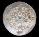 362 - Indalo - Arab - Sasanian.  Tabaristan.  Umar Ibn Al - ´ala.  Lovely Silver Hemidrachm Coins: Medieval photo 1