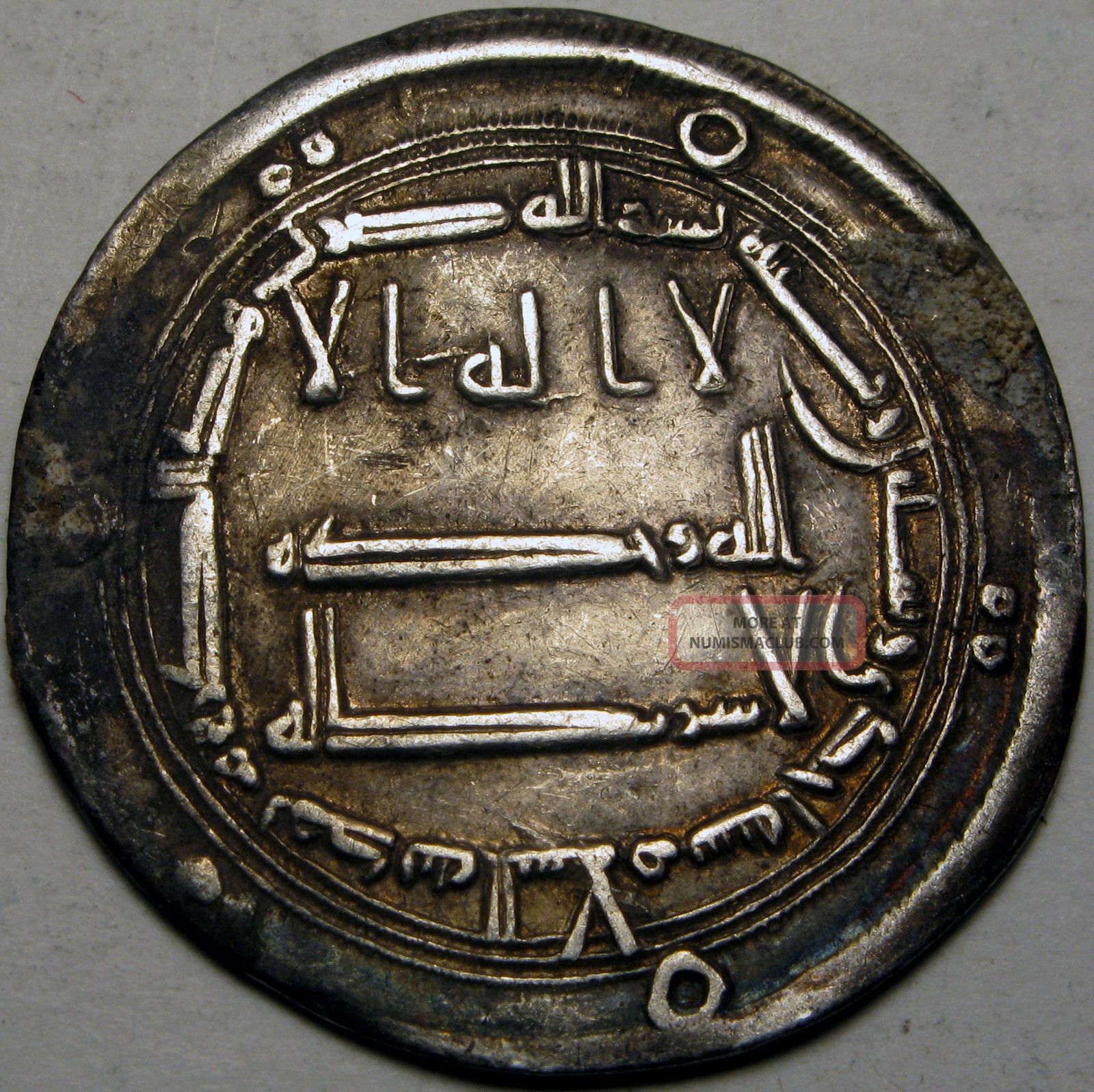 Abbasid Caliphate (bagdad) Silver Dirhem Cca (ad 786 - 809) - Harun Al - Rashid - 1747 Coins: Medieval photo