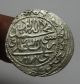 Safavid Dynsty,  Shah Tahmasp Ii,  Ar Abbasi,  Rasht,  1136 Ah,  Scarce Coins: Medieval photo 7