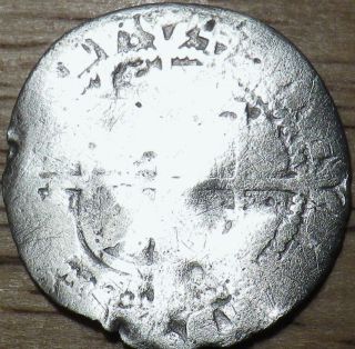 1578 Elizabeth I Silver Hammered 3 Pence - Look photo