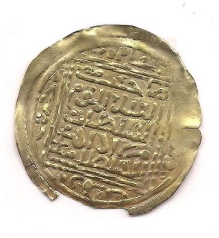 Ottoman Turkey Algeria Dinar Tilimsan 995 Murad Iii Gold photo