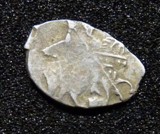 Russian Wire Silver Coin Aleksey Mihailovich 1645 - 76.  (c156) photo