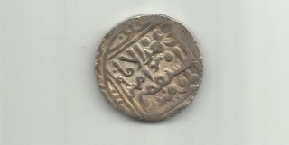 India Delhi Sultans - Nasir Al - Din Mahmud 1 - Silver Tanka Coin (ds2) photo