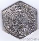 Transylvania Hungary 1660 C.  V.  Klippe Taler Old Cast Rakoczi Ii Coins: Medieval photo 1