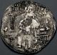 Venetia Grosso - Silver - Antonio Venier (1382 - 1400) - 1684 Coins: Medieval photo 1