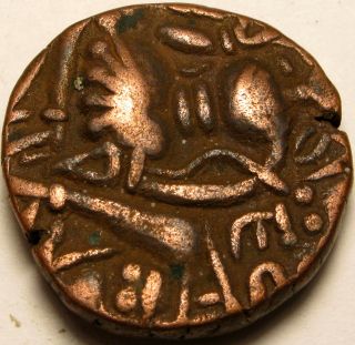 India - Kashmir Stater Cca.  (9th - 11th Century) - Copper - 1675 photo