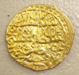 Ca.  1600 Ottoman Empire Gold Sultani Altin Coin,  3.  46 Grams 20 Mm Vf photo