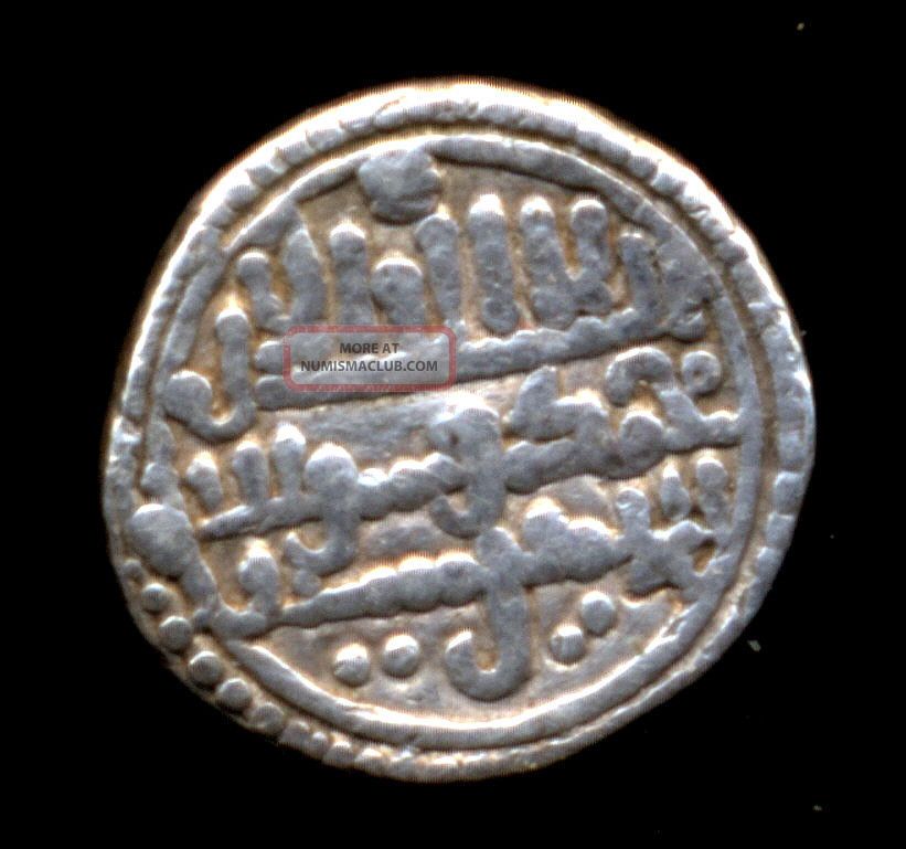 211 - Indalo - Spain.  Almoravids.  Ali Ibn Yusuf With Heir Sir.  Silver Quirat,  522 - 533ah Coins: Medieval photo