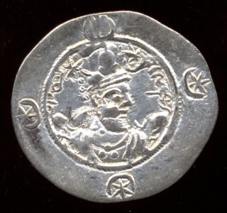 203 - Indalo - Arab - Sasanian.  Khusro I (531 - 579ad).  Ar Drachm Year 2.  Jayy photo