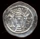 205 - Indalo - Arab - Sasanian.  Peroz I (459 - 484ad).  Ar Drachm Year14.  Darabgird Coins: Medieval photo 1