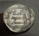 Umayyad Caliphate,  Al - Walid I,  86 - 96 Ah / 705 - 715 Ad,  Ar Dirham,  Wasit,  91 Ah Coins: Medieval photo 4