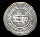199 - Indalo - Al - Andalus Califate.  Abd Al - Rahman Iii.  Silver Dirham 343ah.  Fas.  Rare Coins: Medieval photo 1