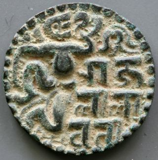 India,  Cholas,  Queen Lilavati,  Ae Massa,  1197 - 1200,  1209 - 10,  1211 2 photo