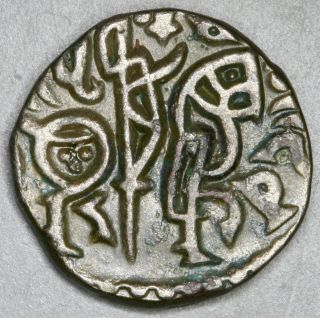 India,  Prithvi Ii,  1191 - 1192 Ce,  Delhi,  2 Billon Jitals,  Bull/horseman,  Ef photo