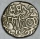 India,  Prithvi Ii,  1191 - 1192 Ce,  Delhi,  2 Billon Jitals,  Bull/horseman,  Ef Coins: Medieval photo 1