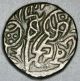 India,  Prithvi Ii,  1191 - 1192 Ce,  Delhi,  2 Billon Jitals,  Bull/horseman,  Ef Coins: Medieval photo 2