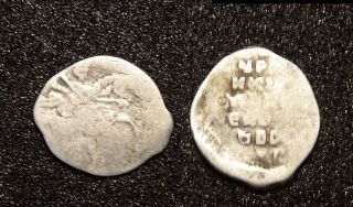 Russian Wire Silver Coin Aleksey Mihailovich 1645 - 76.  (c249) photo