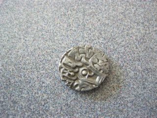 Silver Drachm Punch Of India Hindu Sahh King Of Kabil 850 - 970 Ad Ef Extra Fine photo