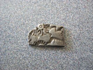 Silver Drachm Punch Of India Magadha Kinmgdom 4th - 5th Century Bc Ef Extra Fine photo