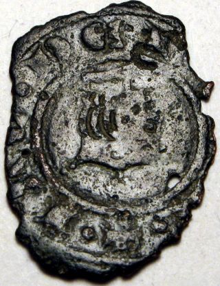 Messina (sicily / Italy) Denaro - Silver - Iacobus (1285 - 1296) - 1124 photo