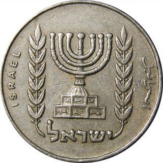 Israeli Coin 1/2 Lira photo