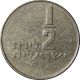 Israeli Coin 1/2 Lira Middle East photo 1