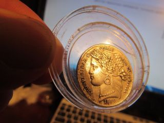 Extremely Rare Peru 1880 Una Peseta: Oriiginal Condition: Major Collectible Coin photo