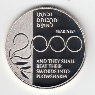 Israel 1999 Holy Land Millennium Coin Proof 2 Nis 28.  8g Silver, photo