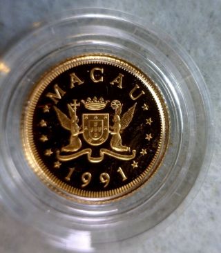 Macau China 250 Patacas 1991 Proof Gold Macao Coin (stock 0742) photo