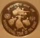 India 1981 B Silver 100 Rupees Ngc Pf - 68uc Year Of The Child India photo 1