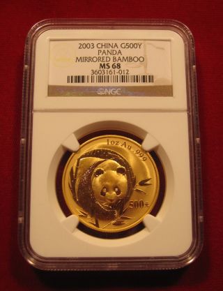 2003 China 1 Oz Gold Panda Mirrored Bamboo 500 Yuan Ngc Ms68 Low Mintage Beauty photo