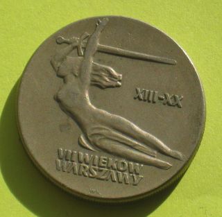 Old Coin Of Poland - City Of Warsaw Statue Of Nike 1965 photo