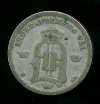 Sweden 1897 25 Ore.  0467 Ounces Of Silver photo