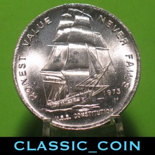 1 Ounce Silver Round.  999 Fine Silver Uss Constitution Some Light Toning photo