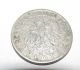 1933 Poland 2 Zlotych Silver Coin 4.  3 Grams Rare Coin Queen Jadwiga Sweet Europe photo 2