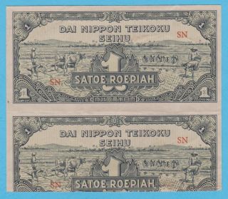 Hh) 1943 Proof Indonesia Japanese Occupation 1 Roepiah Rupiah Uniface Scarce photo