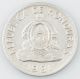 1931 Honduras Lempira,  Very Fine Silver Coin Km 75 North & Central America photo 1