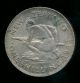 Zealand 1943 Shilling.  0908 Ounces Of Silver Australia & Oceania photo 1