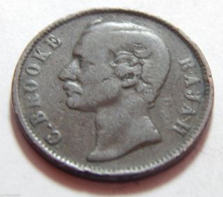1884 Sarawak Copper 1 Cent Coin - Charles Brooke Rajah photo