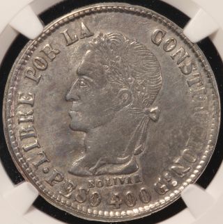 Bolivia.  8 Soles,  1859 Pts F.  J.  Km 138.  3.  Ngc Xf Details Surface Hairlines. photo